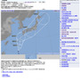 (2014年10月12日) 西日本から東日本にかけて12日から14日に台風19号の影響を受ける恐れ(気象庁)