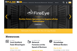 FireEye、ネットワーク・フォレンジックのnPulse Technologiesを買収（ファイア・アイ） 画像