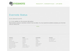 Evernote Statusによるサーバ状況の告知