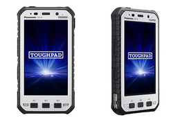 LTE対応でAndroid OS搭載のパナソニック製堅牢タブレット「TOUGHPAD  FZ-X1」