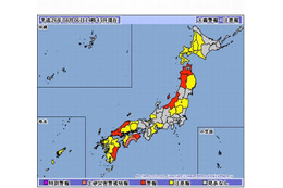東北地方や西日本では局地的に激しい雨、高知県では土砂災害警報も発令(気象庁) 画像