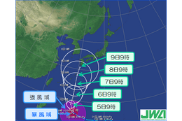 (2014年8月6日)非常に強い勢力の台風11号、7～８日頃は沖縄付近、9日以降は西日本に接近(日本気象協会) 画像