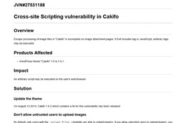 WordPress用テーマ「Cakifo」にXSSの脆弱性（JVN） 画像
