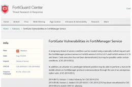 FortiGate および FortiWiFi アプライアンスに複数の脆弱性（JVN） 画像