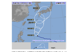 (2014年10月8日) 猛烈な強さの台風19号、13日には西日本に上陸する見込み(気象庁) 画像