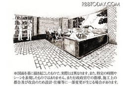 A-standard渋谷桜丘のコモンスペースイメージスケッチ