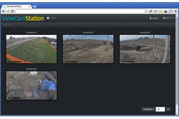 複数のネットワークカメラの同時管理・視聴が可能に(トライポッドワークス) 画像