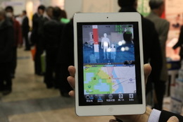 水害時の水位などを可視化できるスマートフォンアプリを展示(キャドセンター) 画像