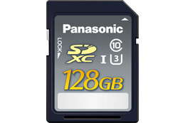 【セキュリティショー2015】高い信頼性と耐久性を備えた業務用SDメモリーカード、128GBも発売(パナソニック) 画像
