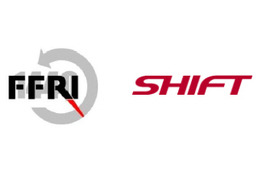 セキュリティテストの普及推進を目的に、FFRIとSHIFTが業務提携（FFRI、SHIFT） 画像