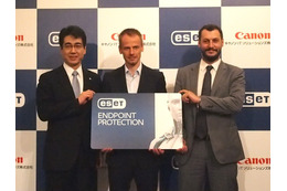 法人向けセキュリティ製品を発表、日本およびグローバルでシェア3位を狙う（キヤノンITS） 画像