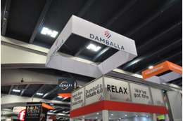 DAMBALLAの展示ブース