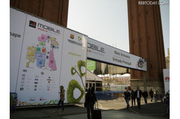 Mobile World Congress 2012会場