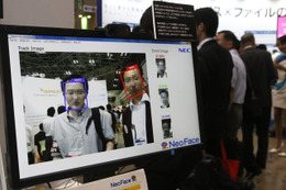 顔認証技術を既存のシステムに組み込みセキュリティ強化と利便性向上を実現(NEC) 画像