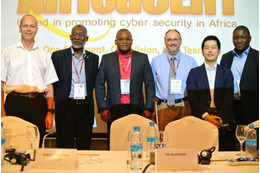 各地域や組織を代表する AfricaCert Cybersecurity Day の講演者