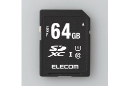 SDHC/SDXCメモリーカード「MF-ACSDU11/Hシリーズ」