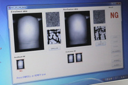 フィリピン国家警察に自動指紋認証システムを提供、犯罪・鑑識捜査用途に使用(NEC) 画像