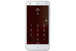 SIMフリースマートフォン「g03」をアップデート、眼の生体認証によるロック解除機能を追加(ZTEジャパン) 画像