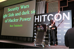ここが変だよ日本のセキュリティ 第16回「今年も行ってきました台湾HITCON突撃レポート」 画像