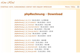 Webベースの会計ソフト「phpRechnung」にSQLインジェクションの脆弱性（JVN） 画像
