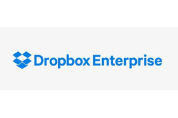 「Dropbox Enterprise」ロゴ