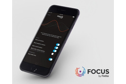 「Focus by Firefox」利用イメージ