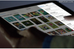 夜間に画面のブルーライトをカットする「Night Shift」機能などを追加する「iOS 9.3」