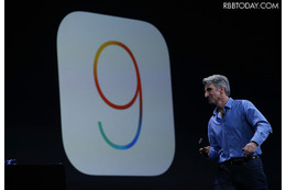 セキュリティがアップデートされた「iOS 9.2.1」の公開を開始(アップル) 画像