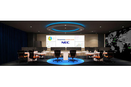 シンガポールにサイバーセキュリティ・ファクトリーを新設（NEC） 画像