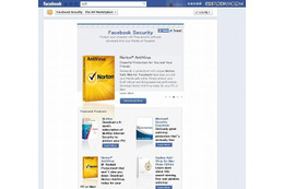 セキュリティ企業5社と協力しマルウェアやスパム行為への新しい対策を導入(米Facebook) 画像