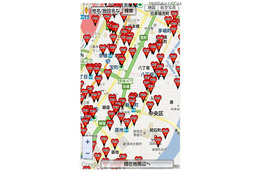 「日本全国AEDマップ（無料版）」画面