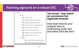 あるべきIOCのイメージ。攻撃内容を抽象的に表記しつつ、同時に誤検知率を低く保つようなIOCを作成するのは至難の業。