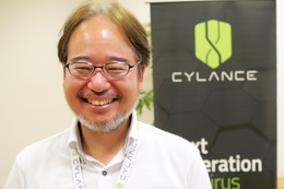 「アルゴリズムがファイルを処理するので、膨大なパターンファイルが一切不要」 Cylance Japan株式会社 セールスエンジニアマネージャ 井上 高範 氏