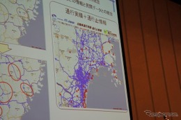 ITSジャパンは、災害発生時に各自治体が“通れる道マップ”を作成できるような「ITS情報センター」の整備をめざす