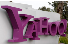 2013年8月に10億人分のユーザー情報が盗まれた可能性(米Yahoo!) 画像