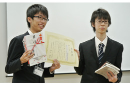 MBSD Cybersecurity Challenges 第2位に選ばれた東京電子専門学校のチーム「Script kiddies」