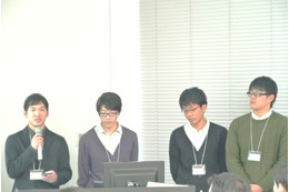 北海道情報専門学校のチーム「HPS」