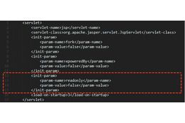 Tomcatの脆弱な設定例（web.xml）