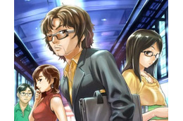 工藤伸治のセキュリティ事件簿 シーズン 7 「アリバイの通信密室」 第12回「社長面談」 画像