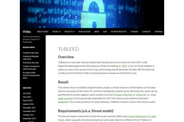 TLBleed にどう対応するか、暗号鍵漏えいさせるCPU攻撃をインテルは「心配に及ばず」と認識 （The Register） 画像