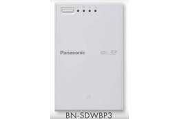 Wi-Fi SDカードリーダーライター「BN-SDWBP3」