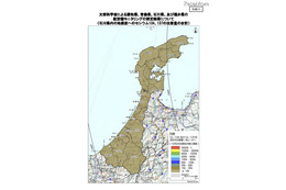 石川県内の地表面へのセシウム134、137の沈着量の合計