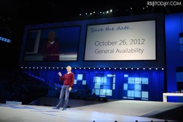 Windows 8のリリース日はMicrosoft Global Exchange（MGX）カンファレンスで発表された