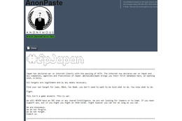 Anonymous の対日攻撃プロジェクト#opJapan 傘下の@ActaLeaksJapan による声明と、漏えいした全個人情報が記載されたページ