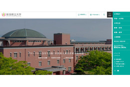 教職員のメールアカウントが不正アクセス被害、迷惑メール1万件を送信（新潟県立大学） 画像