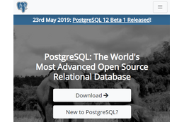 PostgreSQL において COPY 文の権限設定不備により遠隔から任意のコードが実行可能となる脆弱性（Scan Tech Report） 画像