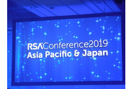 第 7 回めの開催 RSA Conference 2019 Asia Pacific & Japan は 7 月 16 ～ 18 日にシンガポールで開催された
