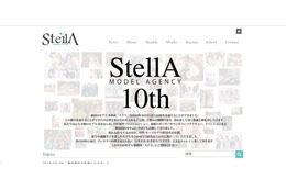 モデル事務所「StellA」のWebサイトが改ざん被害により一時閉鎖（LAD agency） 画像
