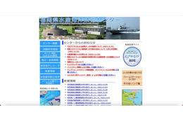 福岡県水産海洋技術センターの観測データ配信システムに不正アクセス、迷惑メール送信の踏み台に 画像