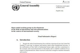 国家的無差別サイバー攻撃に反対、国連加盟国が「責任ある国家がとるべきオンライン上の行動」について合意 画像